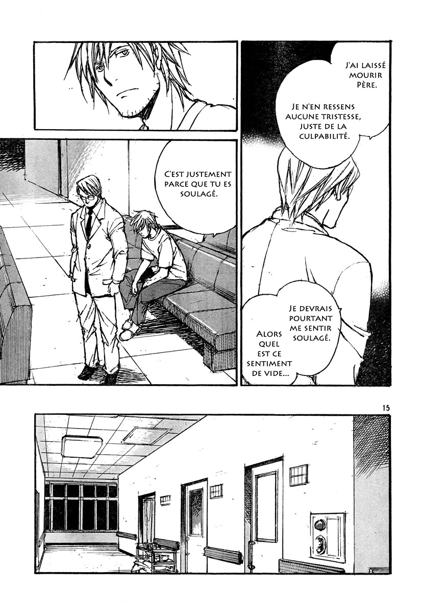 img Hatsuka Nezumi no Jikan 15